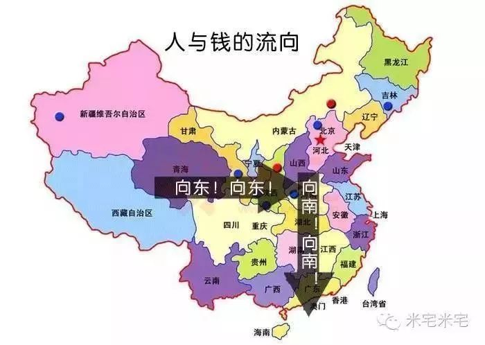 2019年北京城镇人口_主城区城镇人口1200万9条轻轨地铁供市民出行(3)